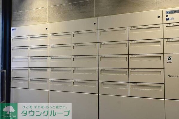 パークルール大手町の物件内観写真